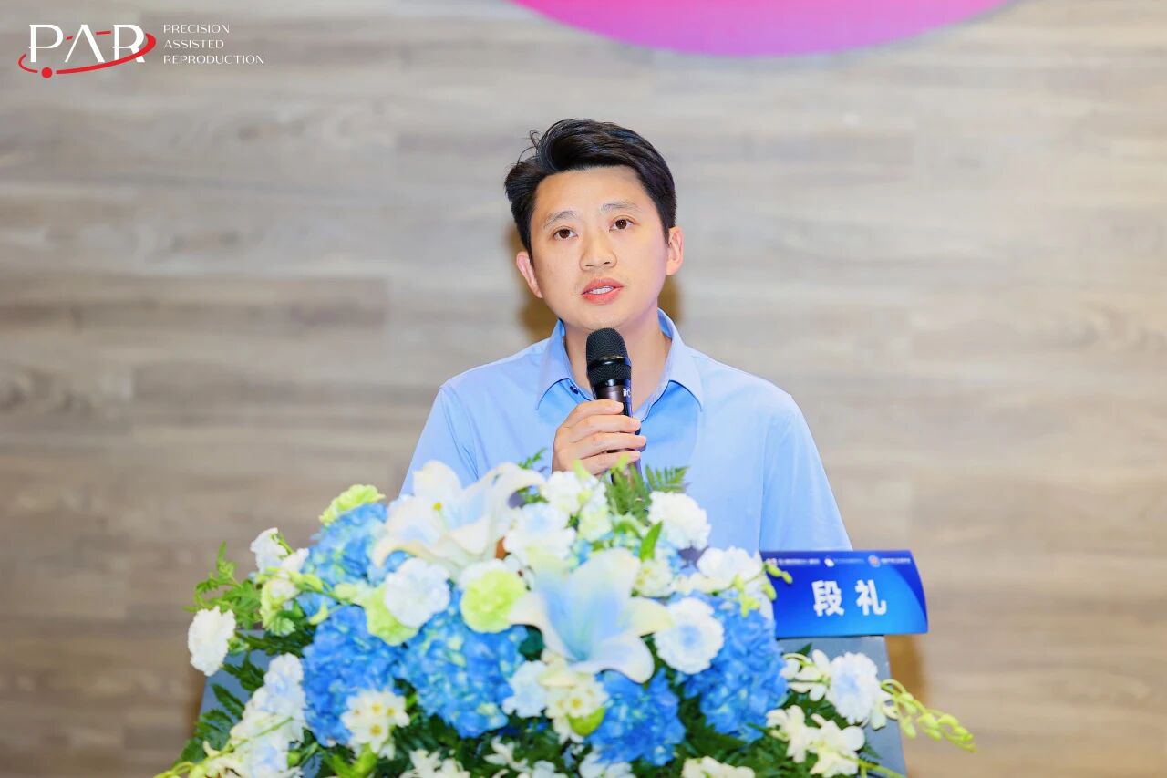 我院专家团队带来了多项前沿视角的深度解读:吕兴钰医生详细分享了富血小板血浆(PRP)在辅助生殖中的应用及新药临床数据;贾研医生探讨了生殖抗衰的前沿技术及临床应用;段礼医生深入剖析了男科精液新型检测的临床价值;叶红霞医生则针对功能医学新诊疗模式在生殖障碍中的应用进行了专业分析。
