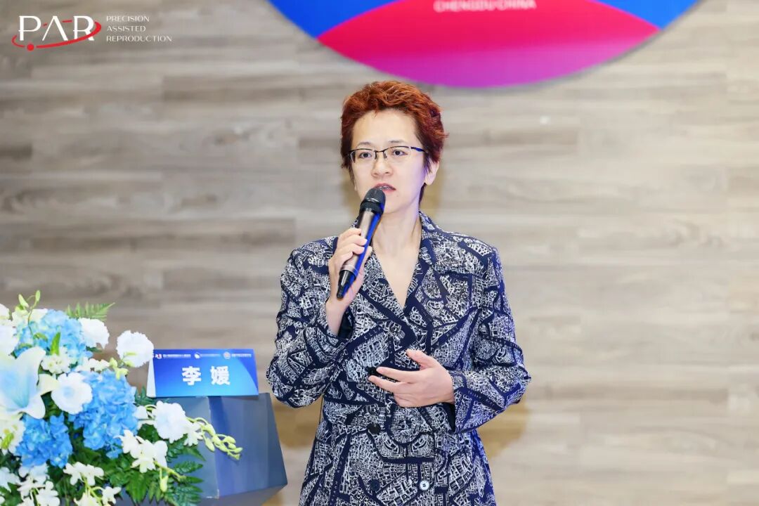 5月10日,大会在四川锦欣西囡妇女儿童医院院长李媛教授的开幕致辞中正式拉开帷幕。