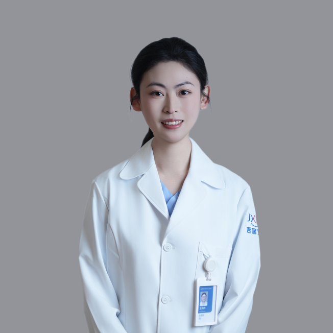 王晓韵 主治医师