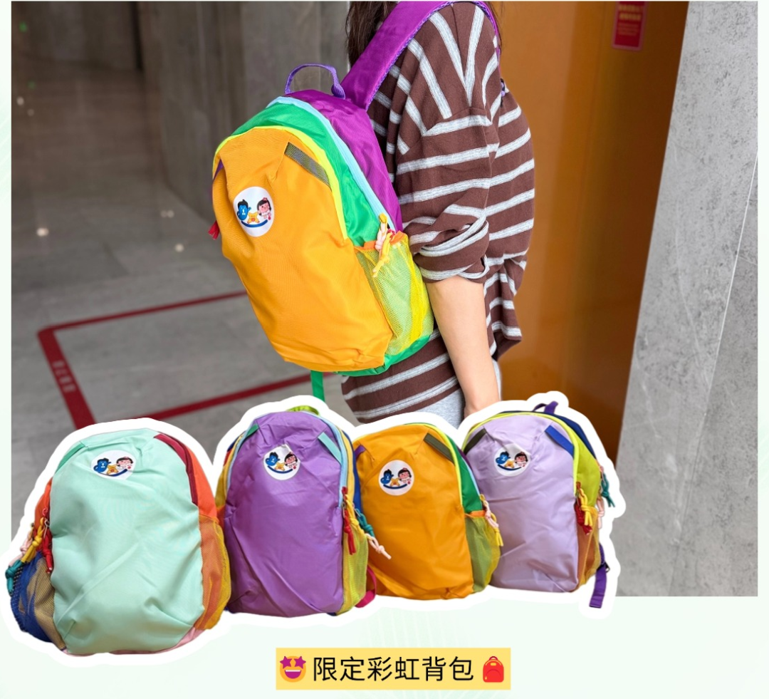 试管婴儿公益活动：100个免费试管婴儿名额！还有专项补贴、赠药福利，全川速报名！