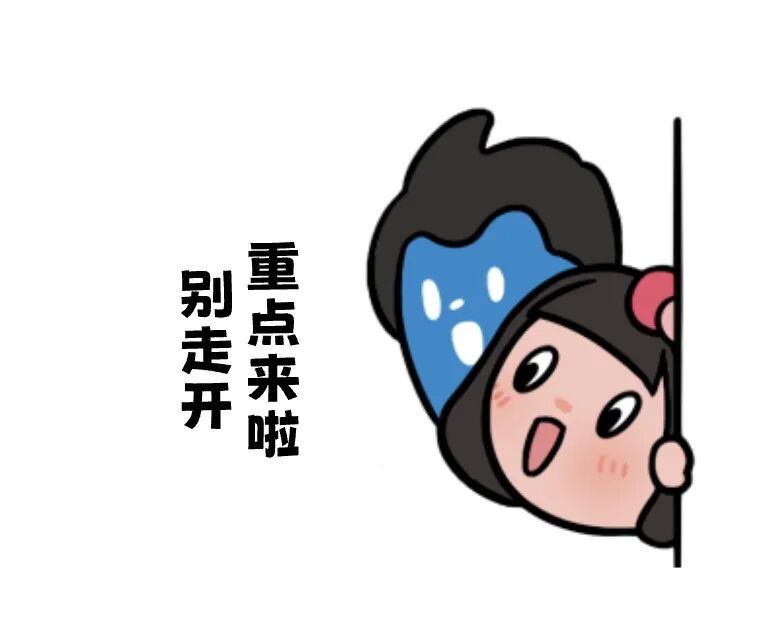 今天,囡妹儿就来帮大家盘一下咱们做试管婴儿,从怀到生有哪些政策可以帮大家卸下经济负担~ 今天,囡妹儿就来帮大家盘一下咱们做试管婴儿,从怀到生有哪些政策可以帮大家卸下经济负担~